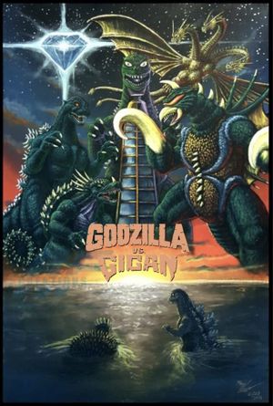 Godzilla vs. Gigan's poster