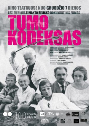 Code of Tumas's poster