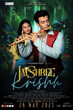 Jaishree Krishh's poster