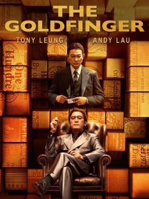 The Goldfinger's poster