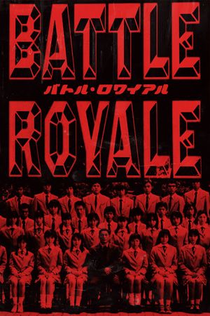 Battle Royale's poster