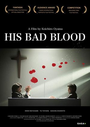 His Bad Blood's poster