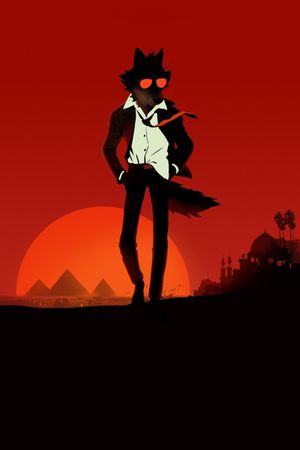 The Bad Guys 2's poster