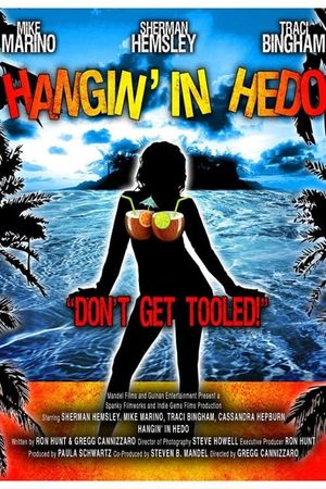 Hanging in Hedo's poster