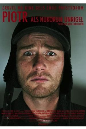 Piotr: Una Mala Traducción's poster