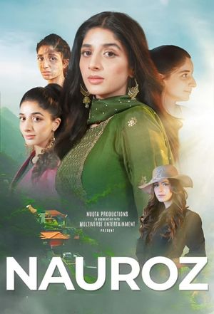 Nauroz: The Movie's poster