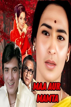 Maa Aur Mamta's poster