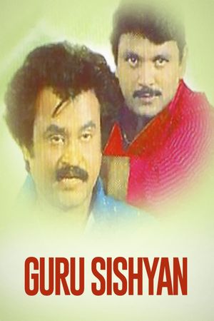 Guru Sishyan's poster