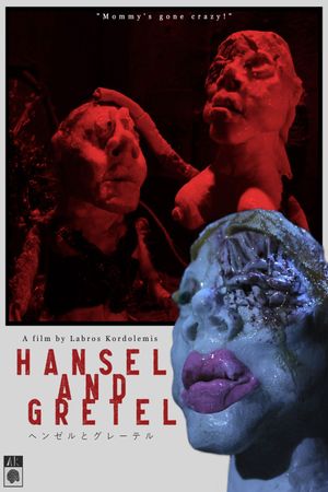 Hansel and Gretel's poster