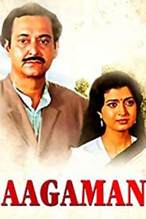 Aagaman's poster