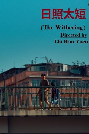 The Withering's poster