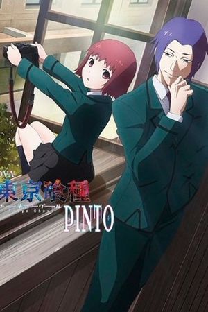 Tokyo Ghoul: Pinto's poster image