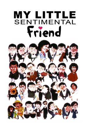 My Little Sentimental Friend's poster