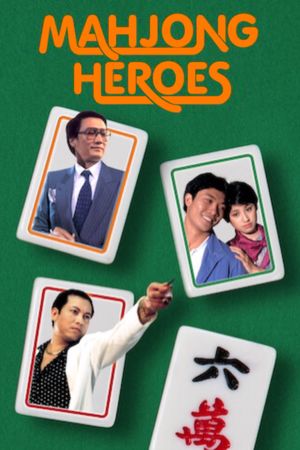 Mahjong Heroes's poster