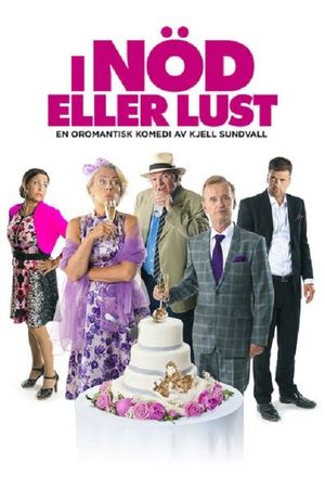 For Better and Worse's poster