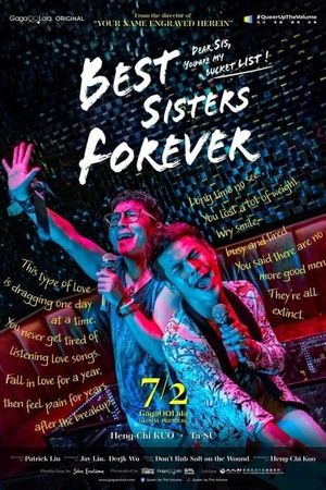 Best Sisters Forever's poster image