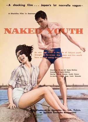 Cruel Story of Youth's poster