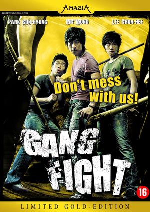 Bar Leged's poster
