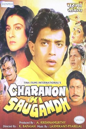 Charanon Ki Saugandh's poster