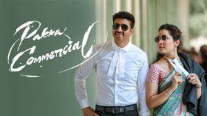 Pakka Commercial's poster