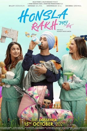 Honsla Rakh's poster