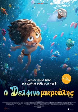 Dolphin Boy's poster