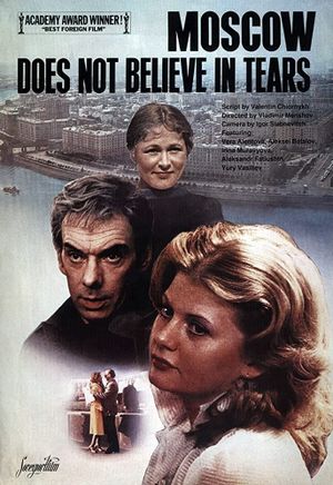 Moscow Does Not Believe in Tears's poster