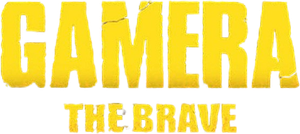 Gamera the Brave's poster