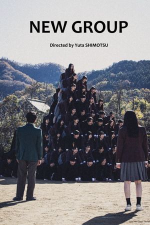 New Group's poster