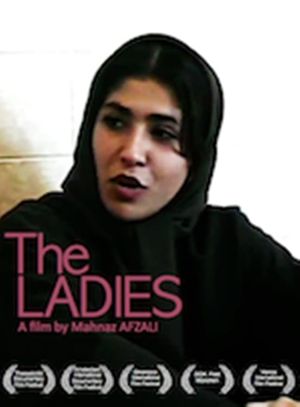 The Ladies's poster image