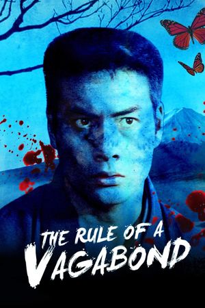 The Symbol of a Man: The Rule for a Vagabond's poster