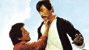 Iron Finger's poster