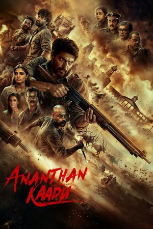 Ananthan Kaadu's poster