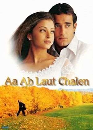 Aa Ab Laut Chalen's poster