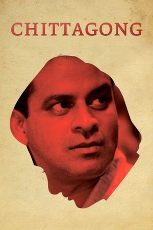 Chittagong's poster