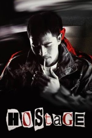 Hostage's poster