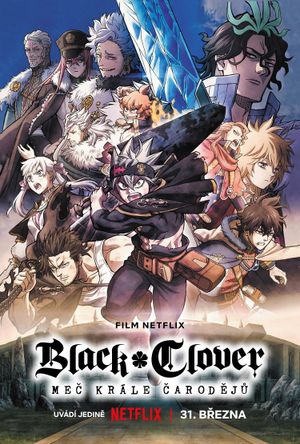 Black Clover: Sword of the Wizard King's poster