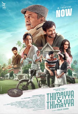 Thimayya & Thimayya's poster