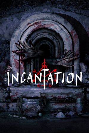 Incantation's poster