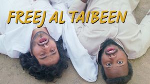 Freej Al Taibeen's poster