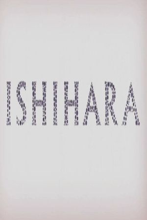 Ishihara's poster image