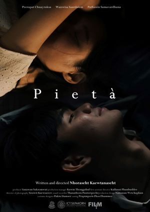 Pietà's poster