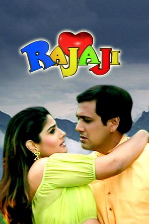 Rajaji's poster