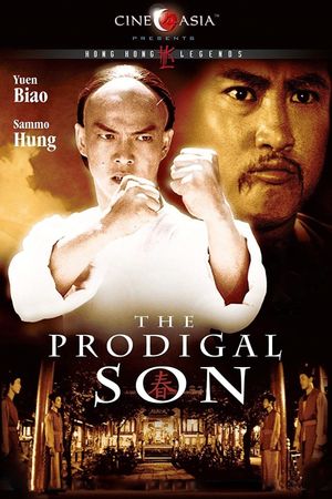 The Prodigal Son's poster