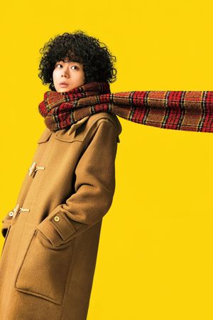 Don't Call it Mystery: The Movie's poster