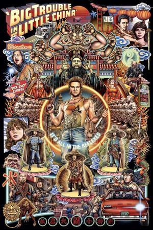 Big Trouble in Little China's poster
