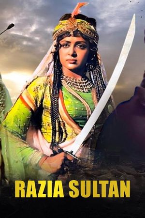Razia Sultan's poster