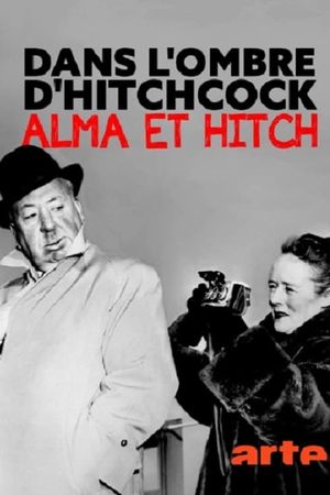 Hitchcock Confidential's poster