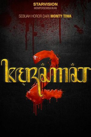 Keramat 2: Caruban Larang's poster