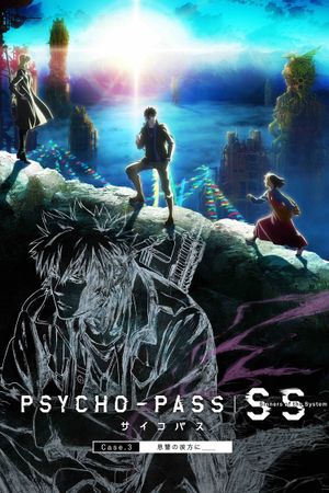 Psycho-Pass: Sinners of the System Case.3 on the Other Side of Love and Hate's poster